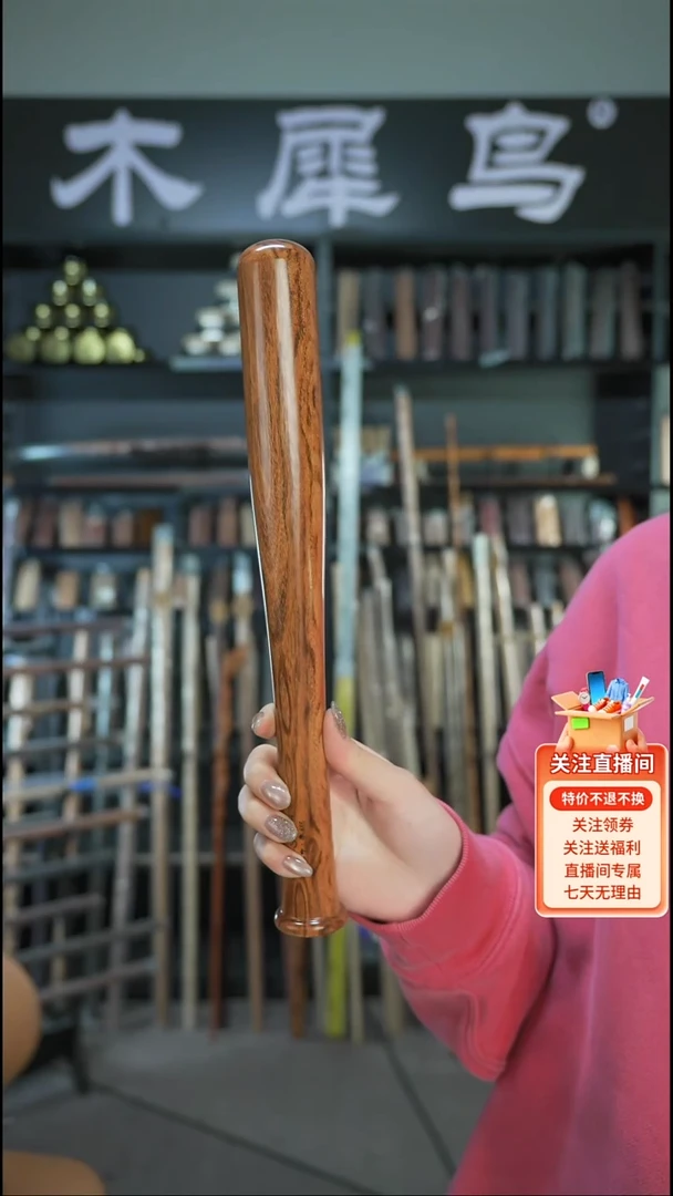 斑纹漆（虎斑木）手作木制雕刻品