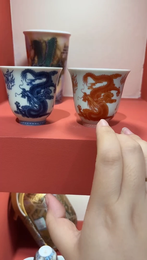瓷器茶周边龙腾对杯
