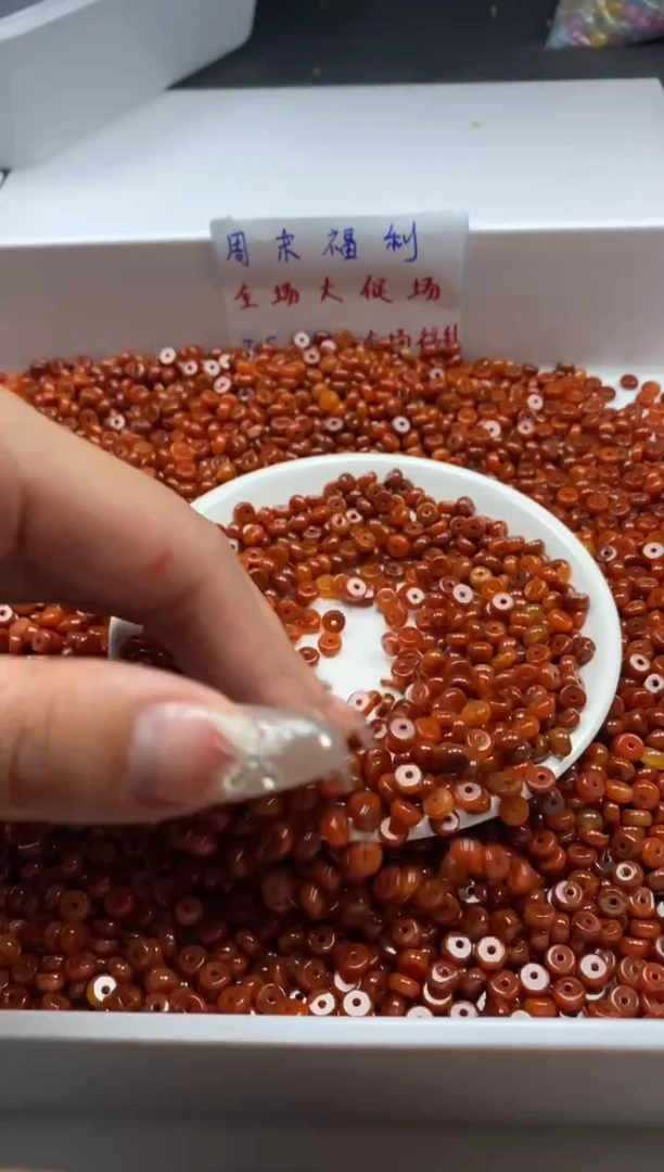 翡翠未镶嵌颈饰饰w924红翡算盘6*3mm*30颗