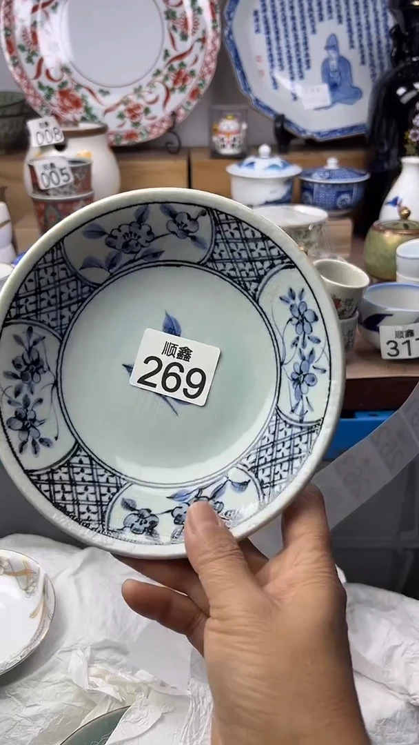 陶伟*顺鑫工艺品店闪购