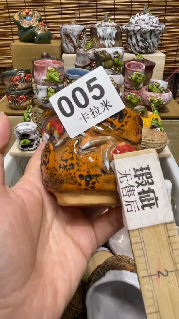 免**口005精美粗陶手工柴烧