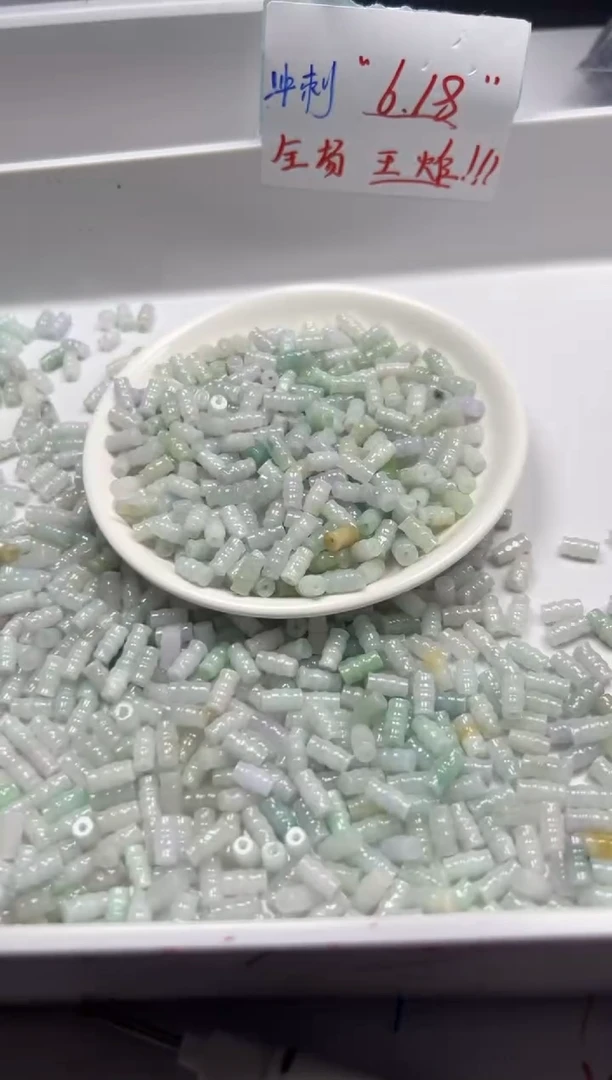 翡翠未镶嵌颈饰w2775翡翠有种水竹节8*4mm10颗