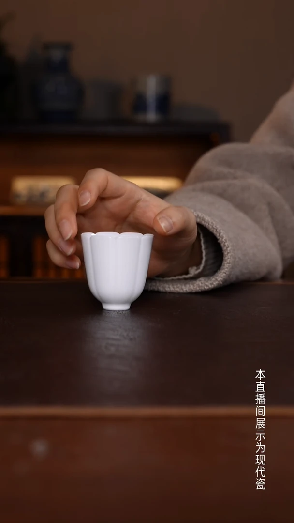 景德镇高温瓷主人杯福利品花口杯