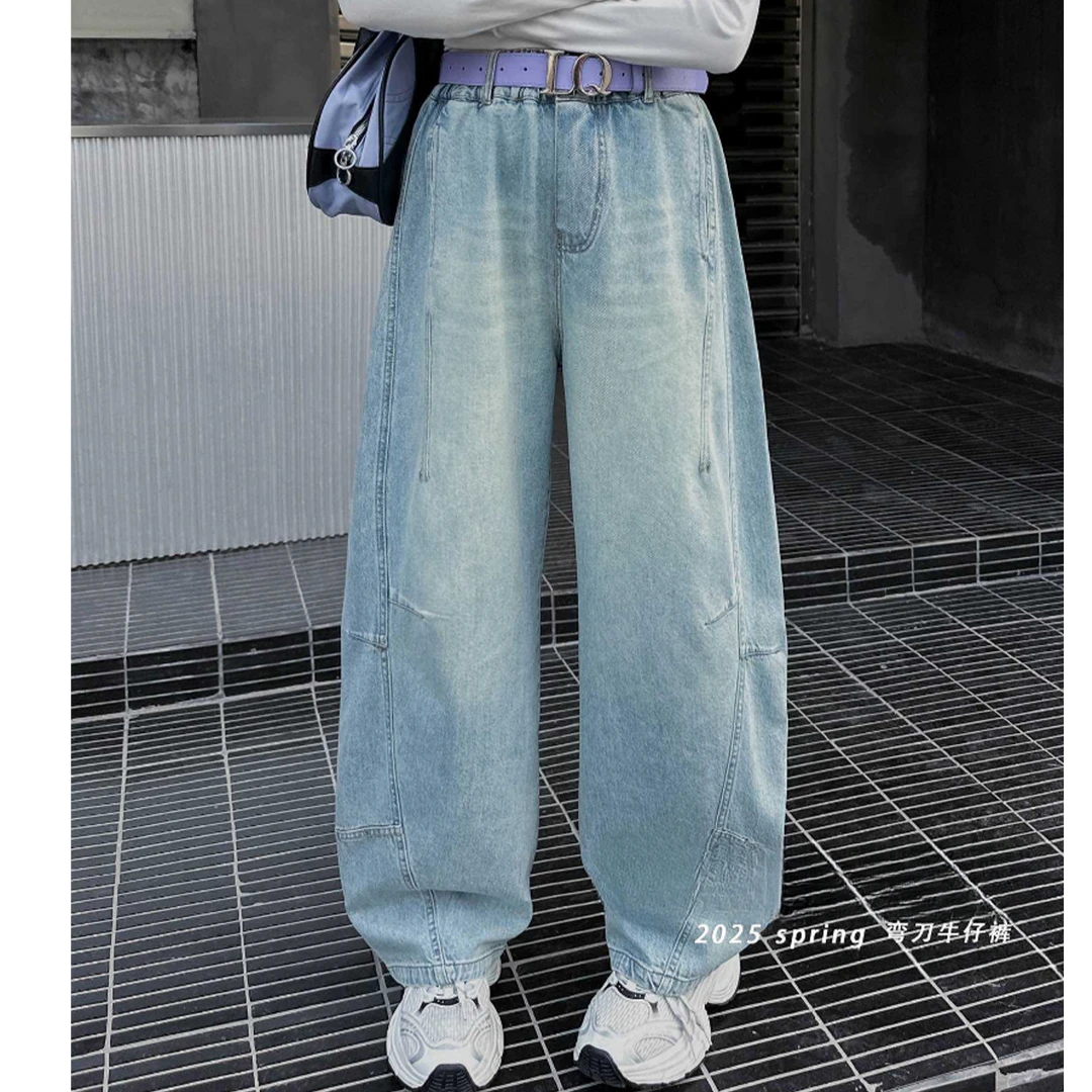 【在韩假日】2025新款春季青少年女大童个性弯刀弹力阔腿牛仔裤3011