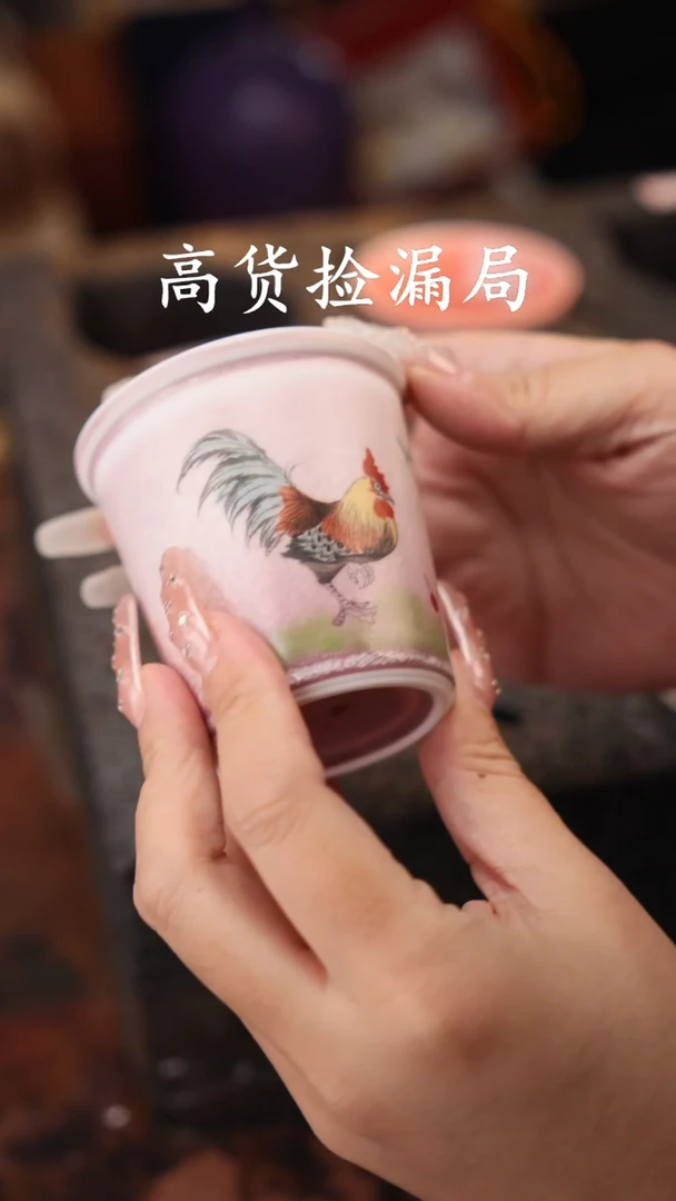 陶瓷茶具（无礼盒@@T2529