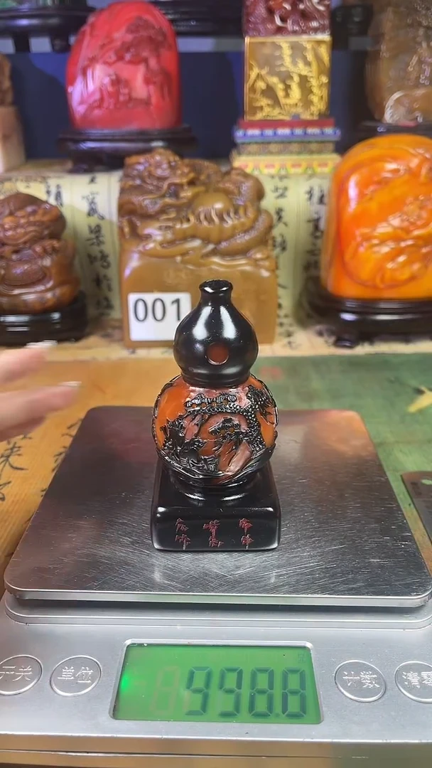 寿山石印石寿山石纂刻石料111