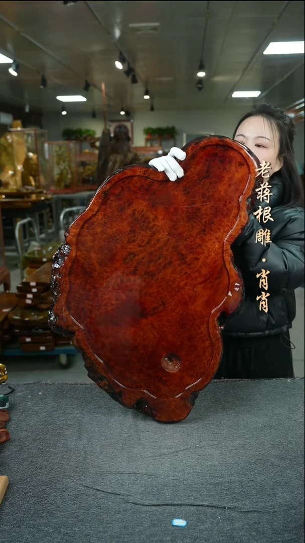 【闪购商品】缅甸黄金樟茶盘尺寸75-49-5