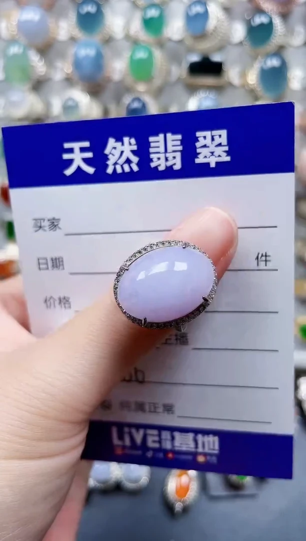 银S925镶嵌戒指翡翠566