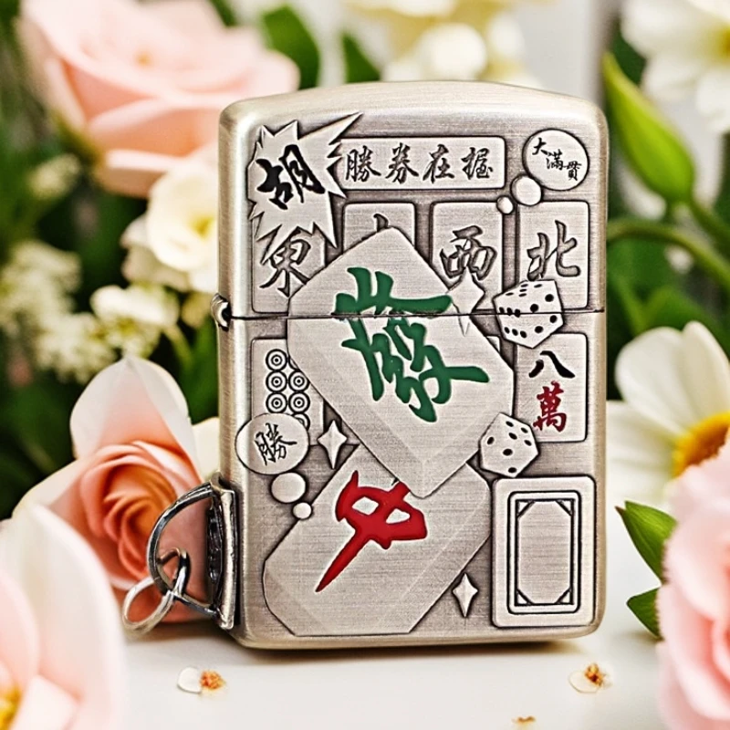 【老李推荐】zippo打火机把把壶中发白麻将黄铜盔甲熏银填漆DYJ1