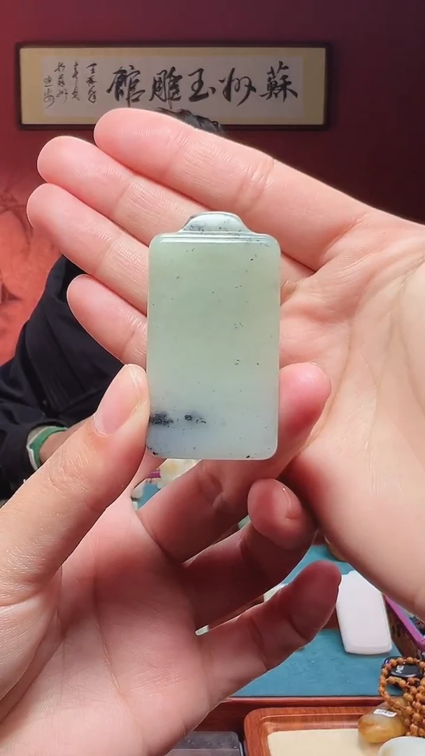 吊坠(不含链)未镶嵌和田玉90