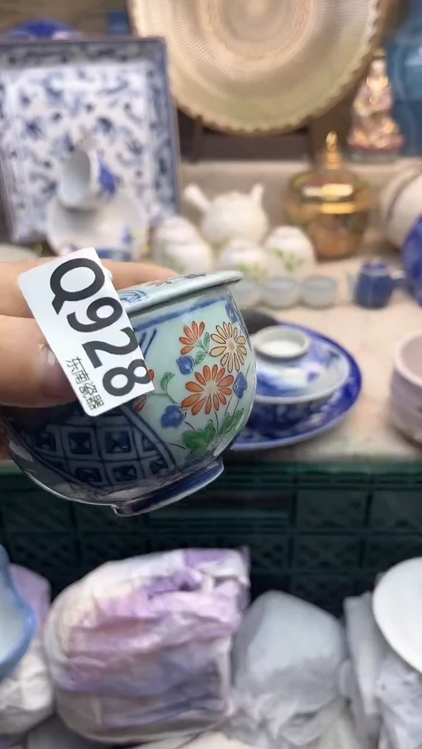 瓷片闪购闪购闪购闪购