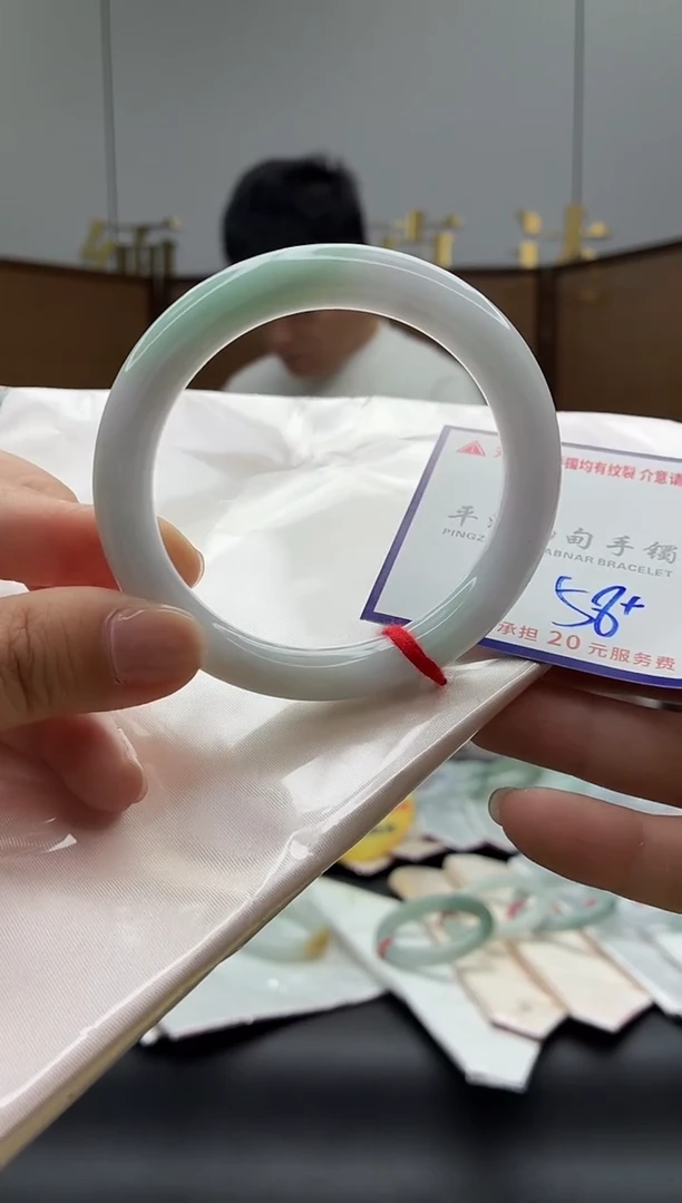 未镶嵌手镯翡翠九*11111111