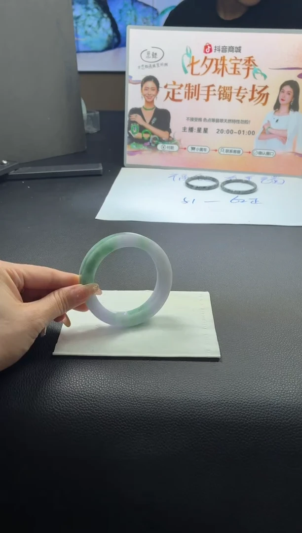 定制翡翠手镯未镶嵌NDDJ39821