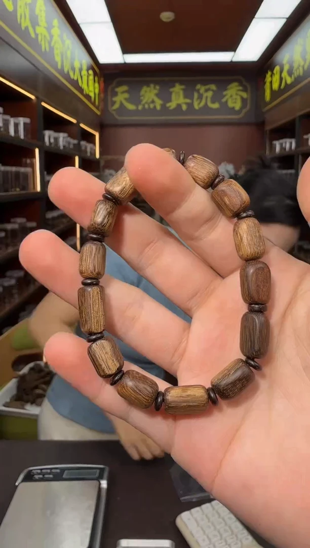 沉香手串82号黑伽罗多样性发一