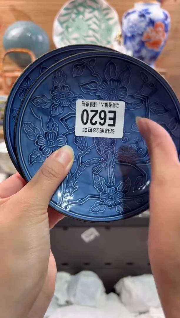 瓷片顺***8       E620