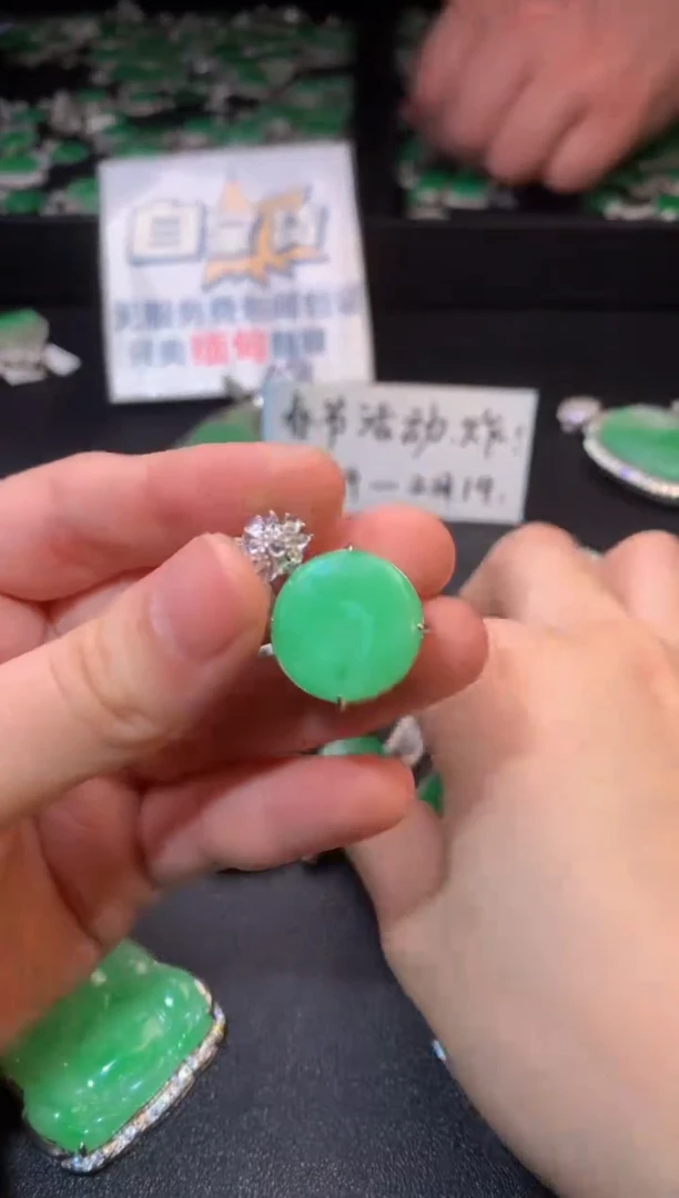 【闪购商品】翡翠颈饰银S925镶嵌翡翠