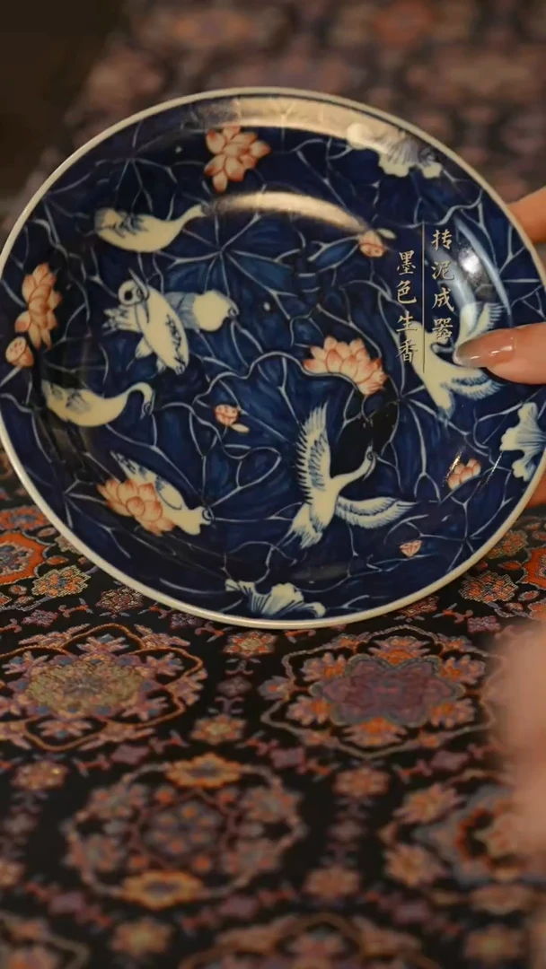 瓷片       雨溪