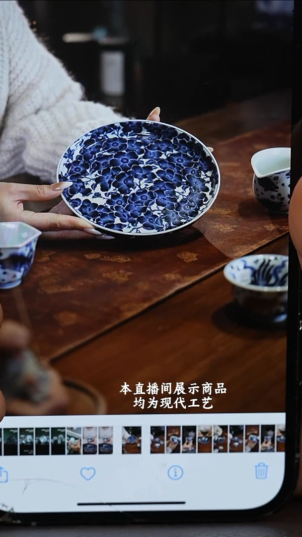 杯志纯窑之精美茶器