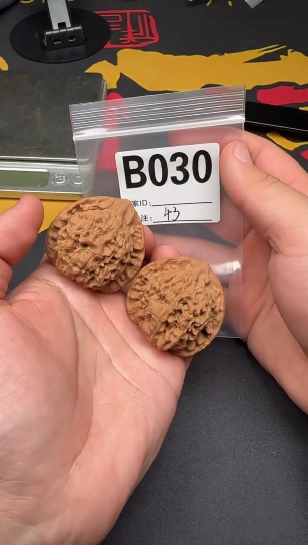 吊坠文玩核桃官帽43-B030