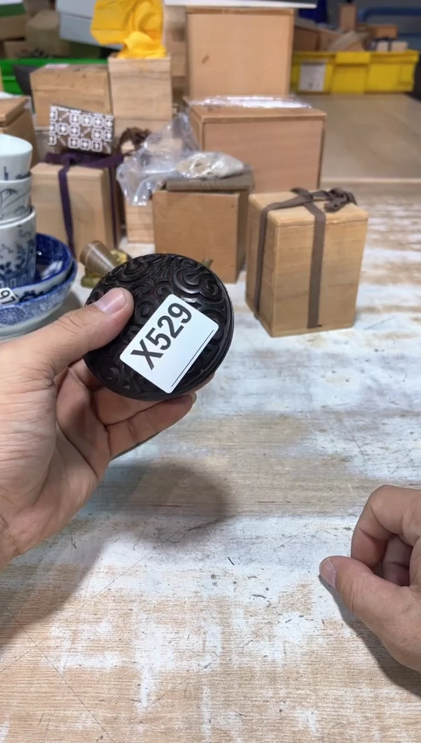 加*直播定闪专用链接