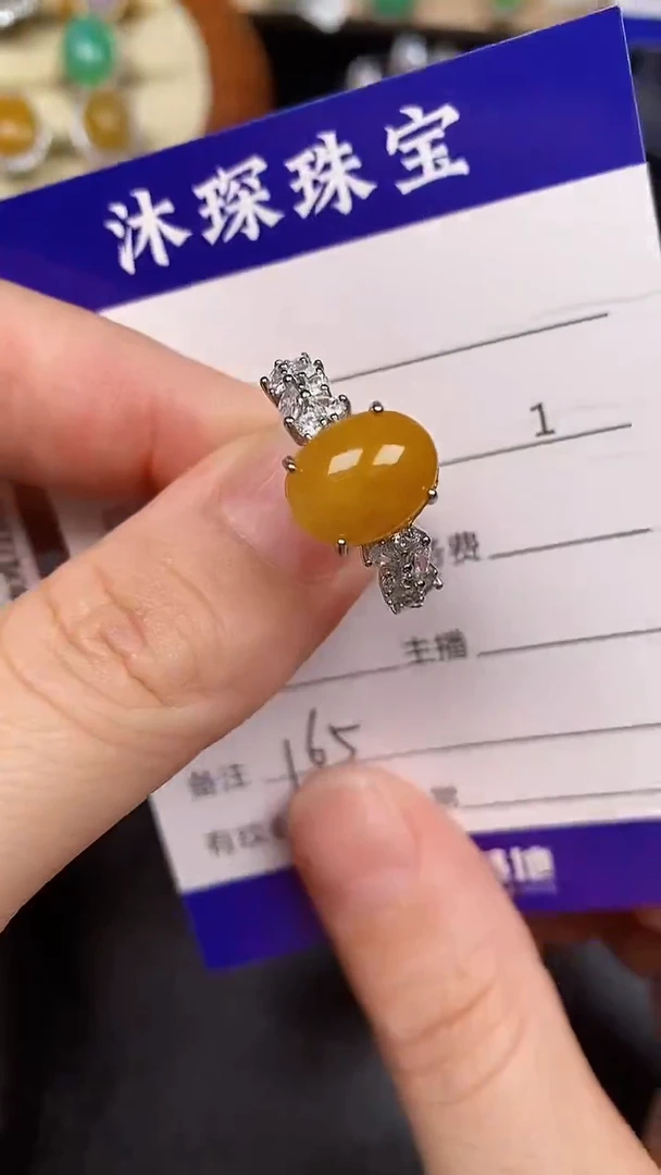银S925镶嵌戒指翡翠1650