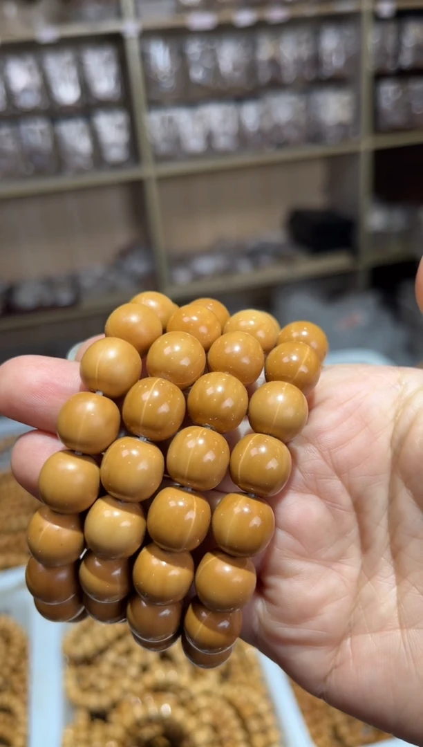 【闪购商品】猴头核桃手串龙炎老型微瑕