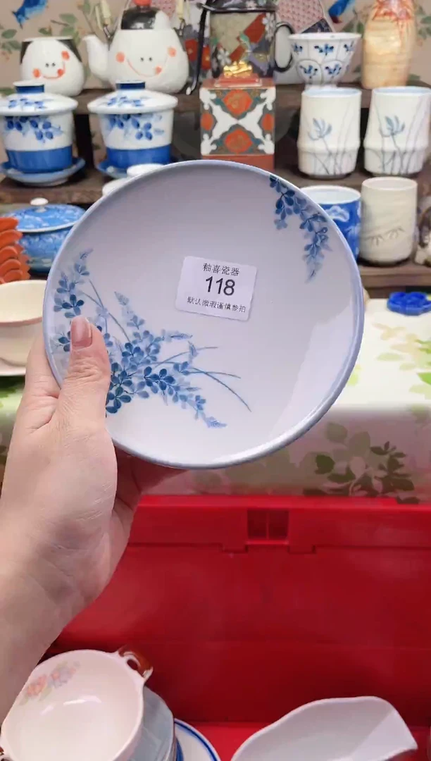 瓷片抱***猫釉喜瓷片118