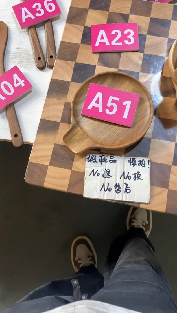 木闪购2025/5/31 A51 瑕疵品