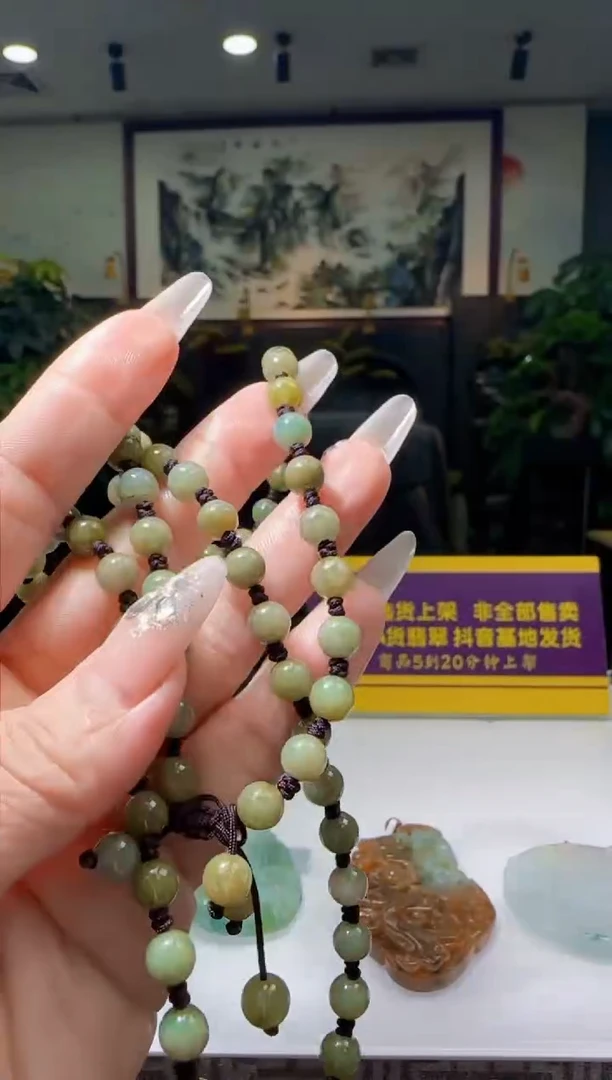 未镶嵌定制翡翠Q63204翡翠