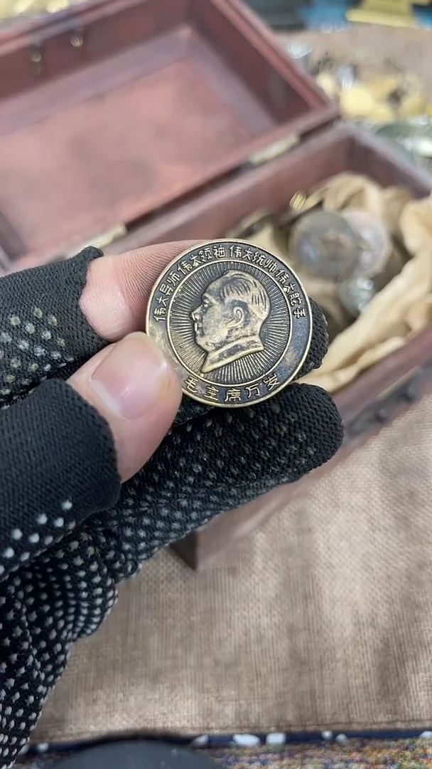 闪购直播链接铜勋章777