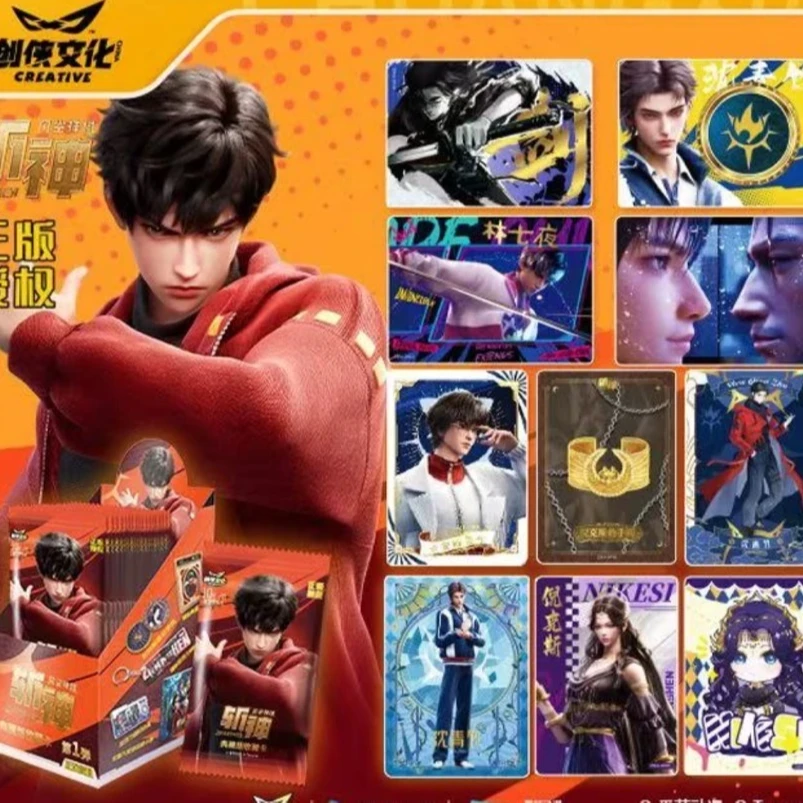 (蚕)新人浮浮《斩神之凡尘神域》正版授权 卡牌盲盒(默认代拆)