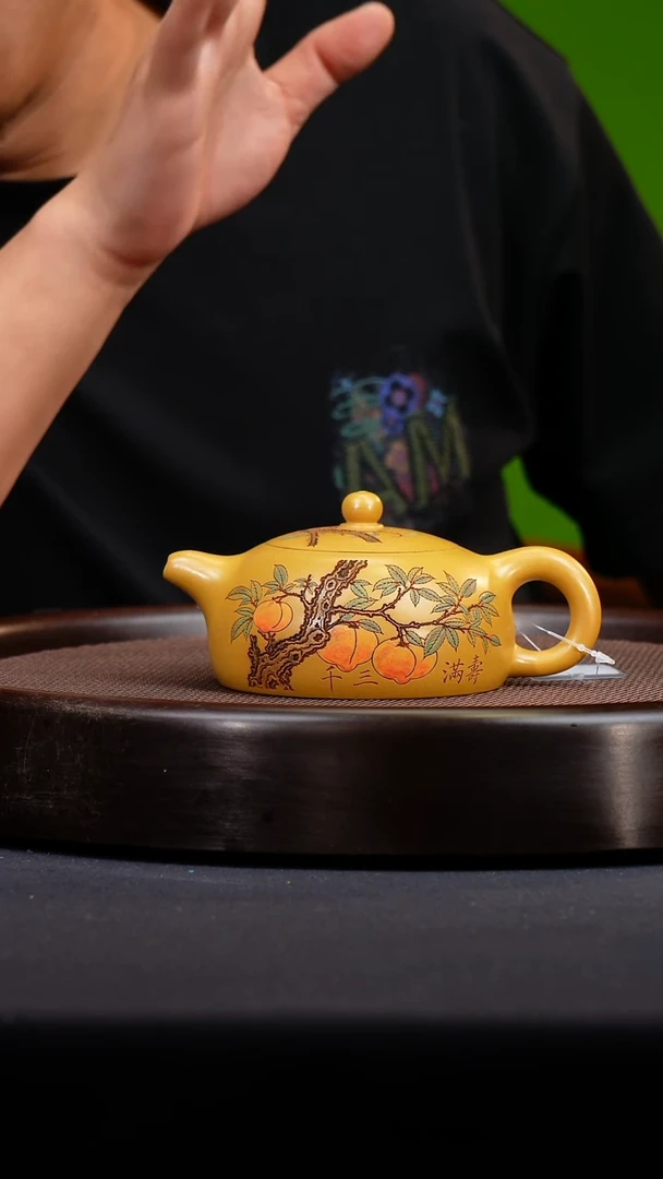 茶壶紫砂宜兴原矿紫砂壶