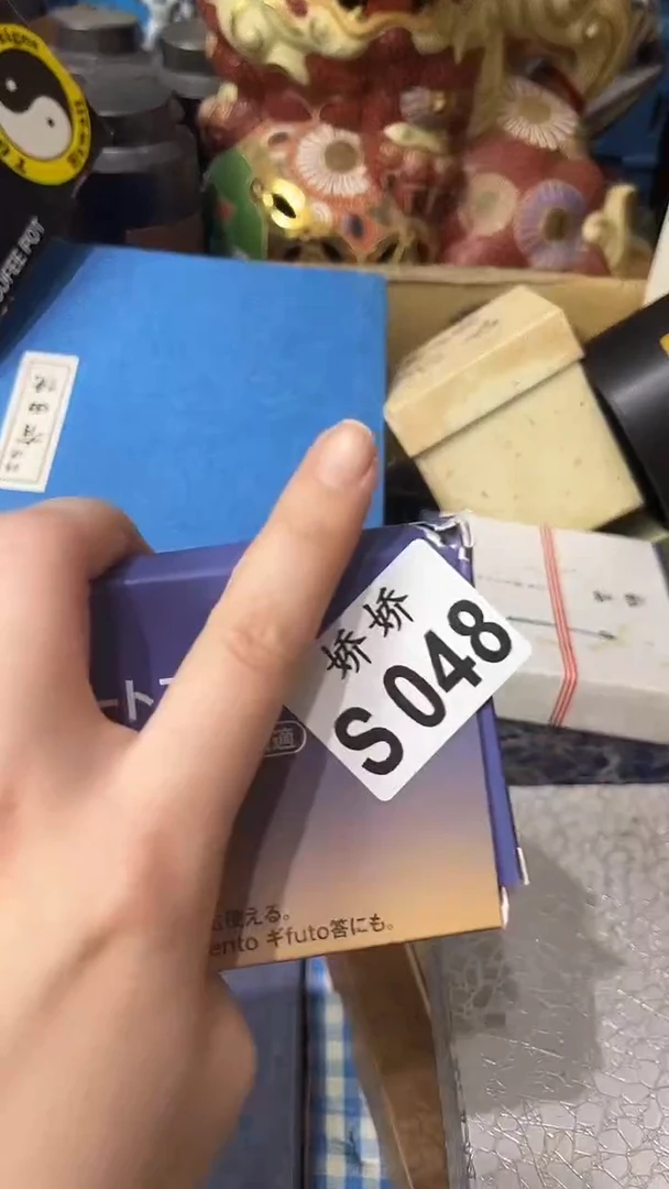 瓷片048一喆爸爸一喆爸爸