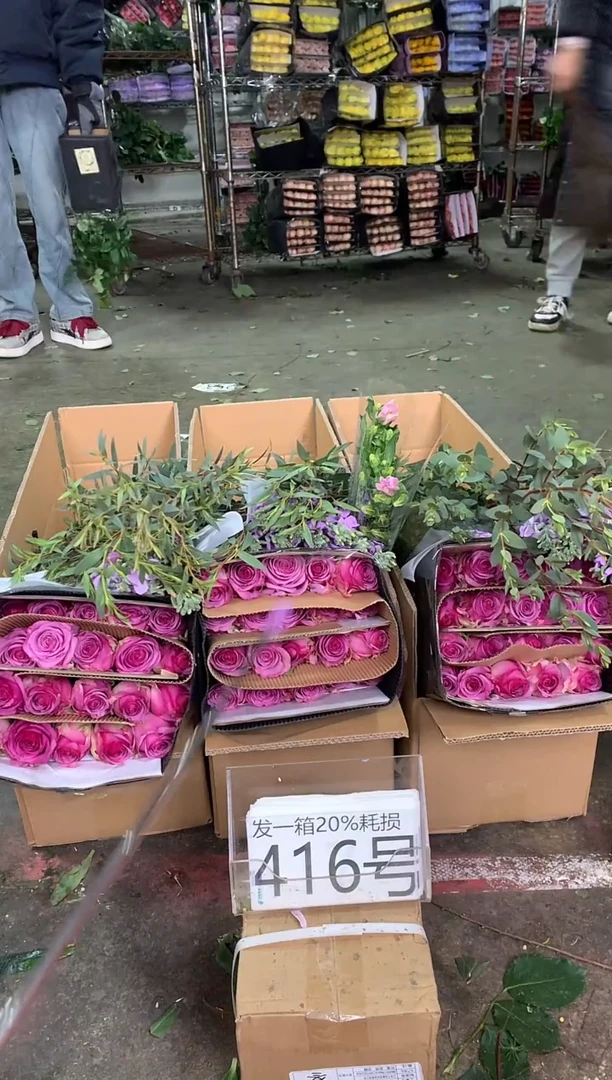 416号♥中通含20%耗损发一箱鲜花