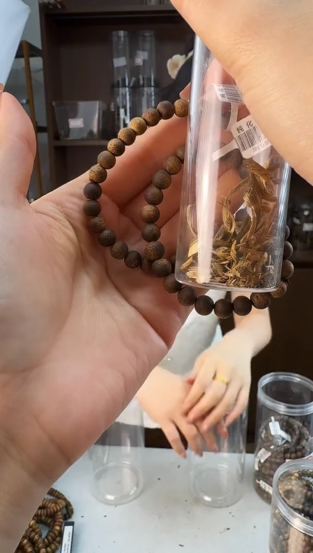 沉香碎屑沉香06白奇沉浮圆静静沉香甄选多样性发一