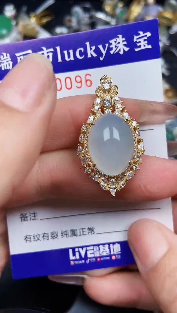 翡翠银S925镶嵌颈饰0096