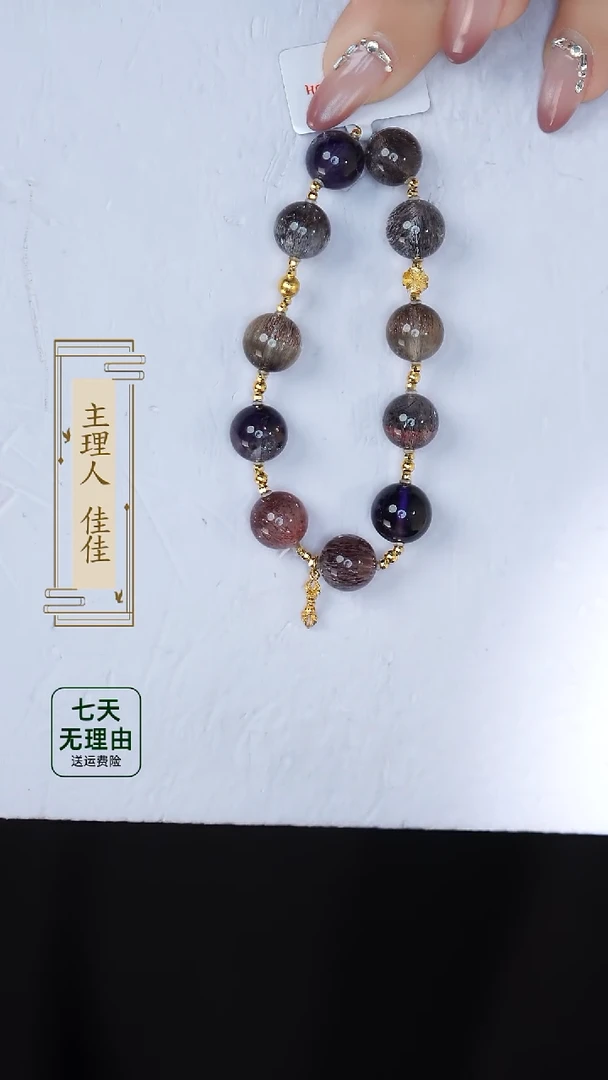 【闪购商品】水晶手链18K金镶嵌@@@@@@@@@@@@@