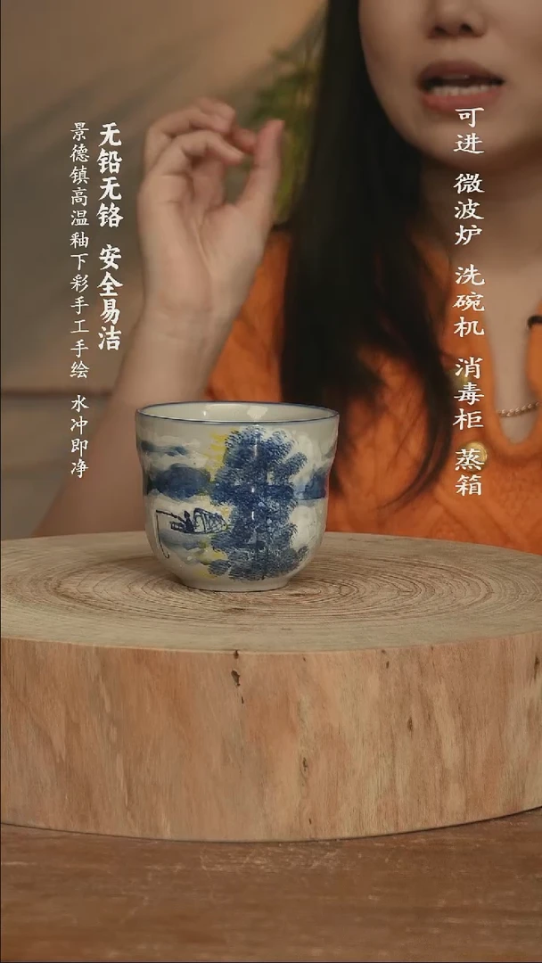 瓷景德镇高温瓷釉下彩手绘陶瓷