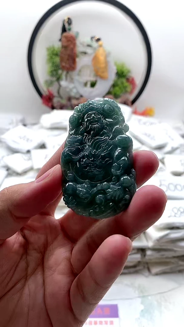 颈饰未镶嵌翡翠财神