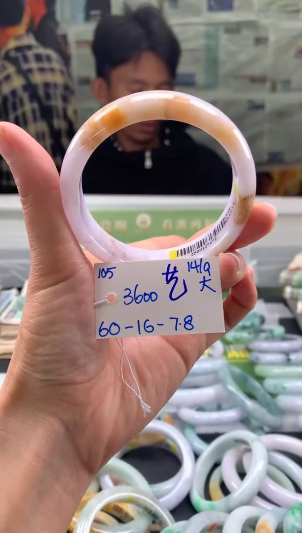 未镶嵌手镯翡翠艺**店翡翠手镯 下单联系小耳机#105