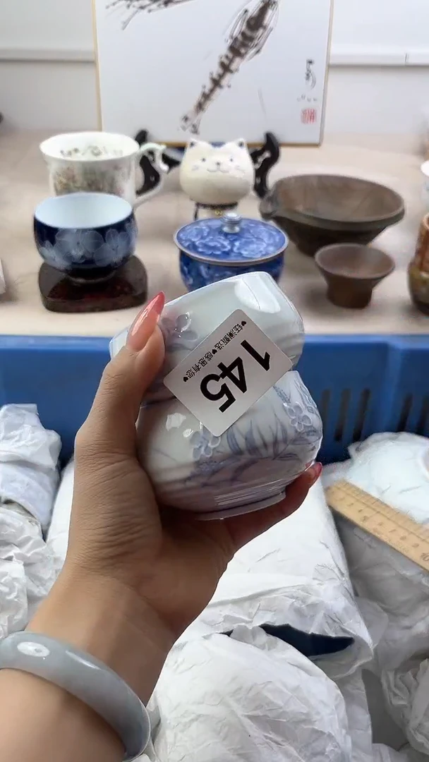 【闪购商品】瓷片145，，，，，，