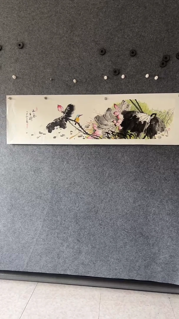 国画书画王生意国画荷花