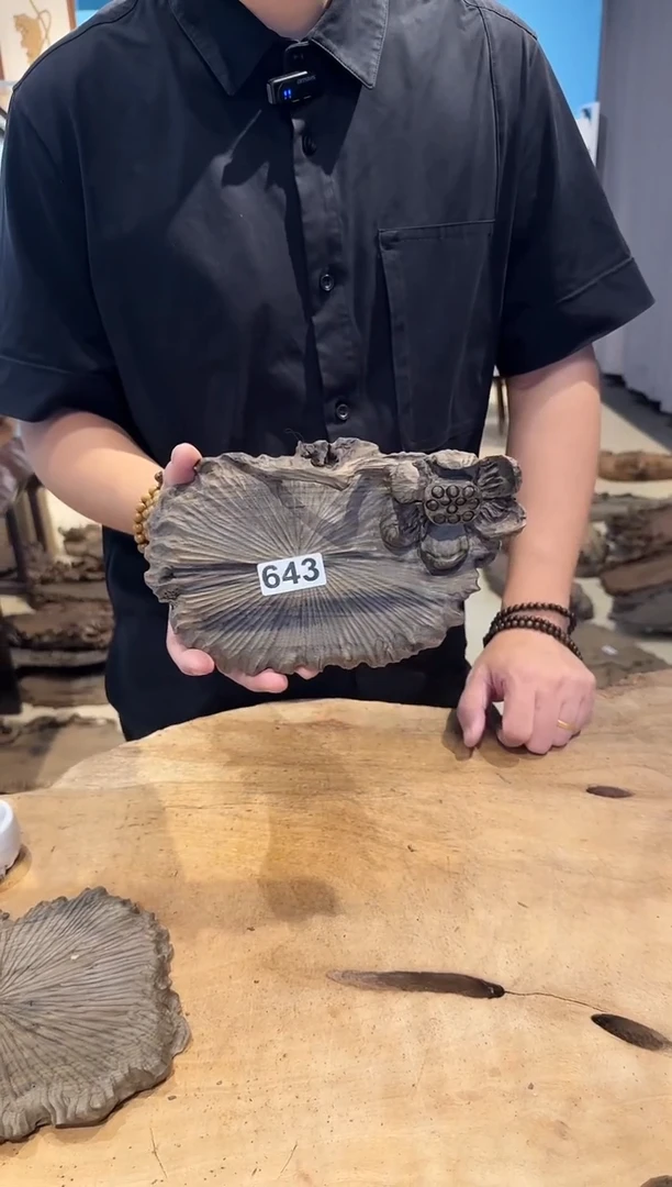 木643号乌木金丝楠壶承