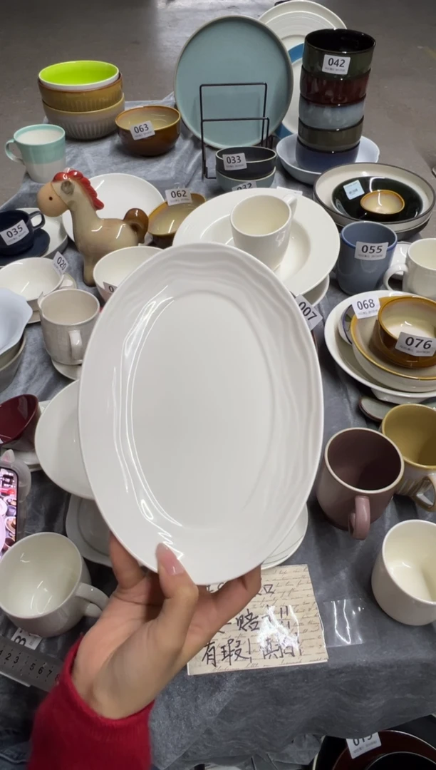 新骨瓷141瑕疵 暖白顶峰 9,5寸顶峰椭圆盘