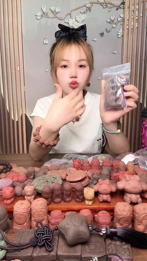 泥塑瑕疵香牌配饰散包