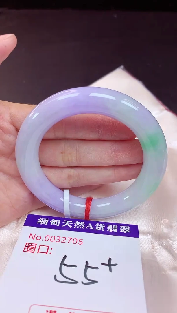 未镶嵌手镯翡翠55