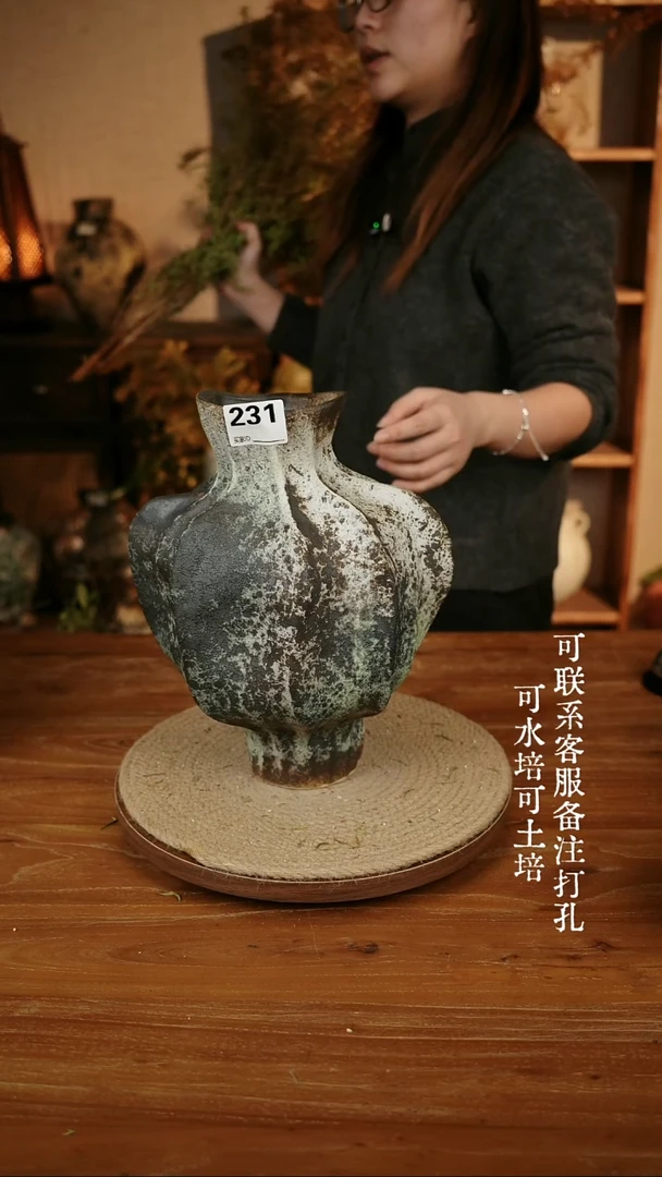 摆件陶231海盐蓝爱心大肚瓶可水培可土培