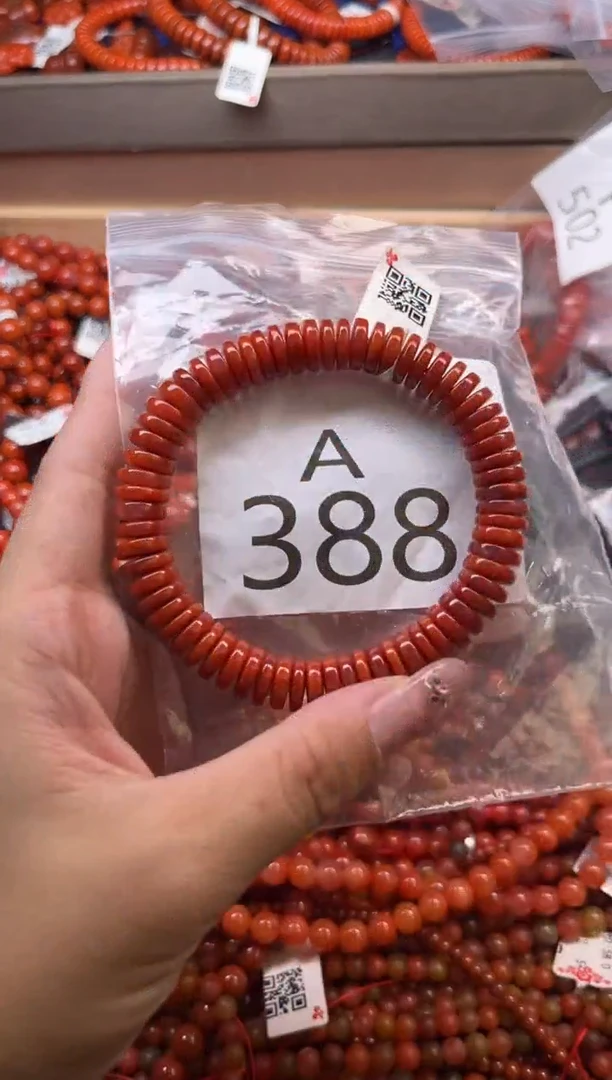 未镶嵌南红玛瑙珠宝奇石A388-9+