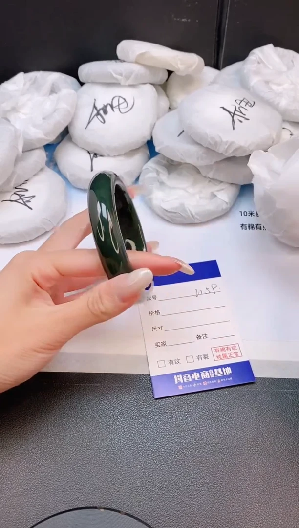 未镶嵌手镯和田玉4L159-60
