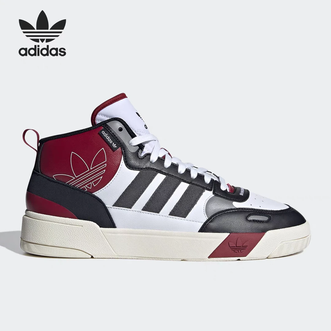 大Adidas/阿迪达斯POST UP男女复古休闲中帮运动板鞋ID0845